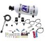 Nitrous Express 20816-05 BMW EFI ALL (50-300 HP) DUAL NOZZLE WITH 5LB BOTTLE