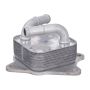 ACKOJA A70-60-0016 Oil Cooler, engine oil