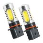 Oracle Lighting 3608-051 Plasma LED Bulb, White, Pair