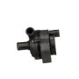 CARTER FUEL PUMPS W2524E Engine Auxiliary Water Pump