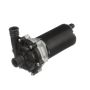 CARTER FUEL PUMPS W2638E Engine Auxiliary Water Pump