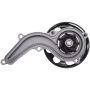 CARTER FUEL PUMPS W2751M Engine Water Pump