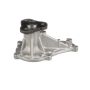 CARTER FUEL PUMPS W2780M Engine Water Pump