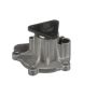 CARTER FUEL PUMPS W2782M Engine Water Pump