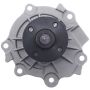CARTER FUEL PUMPS W2828M Engine Water Pump