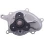CARTER FUEL PUMPS W2858M Engine Water Pump