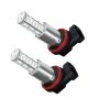 Oracle Lighting 3602-005 H11 18 LED Bulbs, Amber, Pair