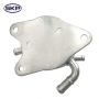 SKYWARD AUTOMOTIVE SK117075 Automatic Transmission Oil Cooler