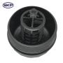SKYWARD AUTOMOTIVE SK121396 Engine Oil Filter Housing Cover