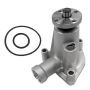 SKYWARD AUTOMOTIVE SK1251840 Engine Water Pump