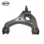 SKYWARD AUTOMOTIVE SK520125 Suspension Control Arm and Ball Joint Assembly