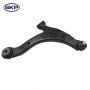 SKYWARD AUTOMOTIVE SK520324 Suspension Control Arm and Ball Joint Assembly