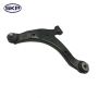 SKYWARD AUTOMOTIVE SK520327 Suspension Control Arm and Ball Joint Assembly