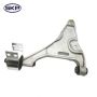 SKYWARD AUTOMOTIVE SK520393 Suspension Control Arm and Ball Joint Assembly