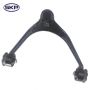 SKYWARD AUTOMOTIVE SK520457 Suspension Control Arm and Ball Joint Assembly