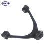 SKYWARD AUTOMOTIVE SK520457 Suspension Control Arm and Ball Joint Assembly