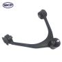 SKYWARD AUTOMOTIVE SK520458 Suspension Control Arm and Ball Joint Assembly