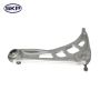 SKYWARD AUTOMOTIVE SK520919 Suspension Control Arm and Ball Joint Assembly