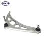 SKYWARD AUTOMOTIVE SK520919 Suspension Control Arm and Ball Joint Assembly