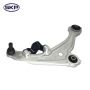 SKYWARD AUTOMOTIVE SK521076 Suspension Control Arm and Ball Joint Assembly