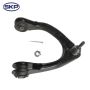 SKYWARD AUTOMOTIVE SK521099 Suspension Control Arm and Ball Joint Assembly