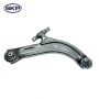 SKYWARD AUTOMOTIVE SK521184 Suspension Control Arm and Ball Joint Assembly