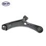 SKYWARD AUTOMOTIVE SK521247 Suspension Control Arm and Ball Joint Assembly