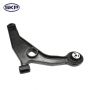 SKYWARD AUTOMOTIVE SK521251 Suspension Control Arm
