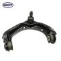 SKYWARD AUTOMOTIVE SK521355 Suspension Control Arm and Ball Joint Assembly