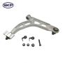 SKYWARD AUTOMOTIVE SK521382 Suspension Control Arm and Ball Joint Assembly
