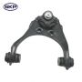 SKYWARD AUTOMOTIVE SK521383 Suspension Control Arm and Ball Joint Assembly