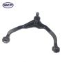 SKYWARD AUTOMOTIVE SK521472 Suspension Control Arm and Ball Joint Assembly