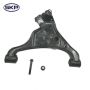 SKYWARD AUTOMOTIVE SK521531 Suspension Control Arm and Ball Joint Assembly