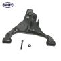SKYWARD AUTOMOTIVE SK521531 Suspension Control Arm and Ball Joint Assembly