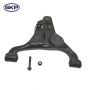 SKYWARD AUTOMOTIVE SK521532 Suspension Control Arm and Ball Joint Assembly