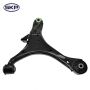 SKYWARD AUTOMOTIVE SK521597 Suspension Control Arm