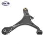 SKYWARD AUTOMOTIVE SK521598 Suspension Control Arm