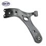 SKYWARD AUTOMOTIVE SK521633 Suspension Control Arm