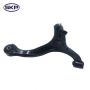 SKYWARD AUTOMOTIVE SK521638 Suspension Control Arm and Ball Joint Assembly