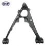 SKYWARD AUTOMOTIVE SK521645 Suspension Control Arm and Ball Joint Assembly