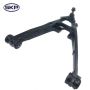 SKYWARD AUTOMOTIVE SK521646 Suspension Control Arm and Ball Joint Assembly