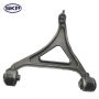 SKYWARD AUTOMOTIVE SK521701 Suspension Control Arm and Ball Joint Assembly