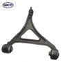 SKYWARD AUTOMOTIVE SK521702 Suspension Control Arm and Ball Joint Assembly
