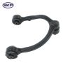 SKYWARD AUTOMOTIVE SK521704 Suspension Control Arm and Ball Joint Assembly