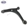 SKYWARD AUTOMOTIVE SK521714 Suspension Control Arm and Ball Joint Assembly