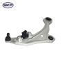 SKYWARD AUTOMOTIVE SK521728 Suspension Control Arm and Ball Joint Assembly