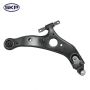SKYWARD AUTOMOTIVE SK521813 Suspension Control Arm