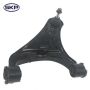 SKYWARD AUTOMOTIVE SK521864 Suspension Control Arm and Ball Joint Assembly