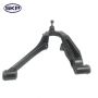 SKYWARD AUTOMOTIVE SK521877 Suspension Control Arm and Ball Joint Assembly