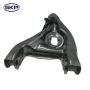 SKYWARD AUTOMOTIVE SK522177 Suspension Control Arm and Ball Joint Assembly